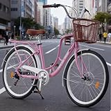 LSBIKE 24/26 Zoll Damen Fahrrad mit Korb, Frauen Mädchen 7 Gang Citybike, Mit Tassenhalter und leichtem Gepäckhalter, Doppelscheibenbremse Stadt Fahrrad, Vintage Fahrrad mit Reflektoren(Rosa, 26 Zoll)