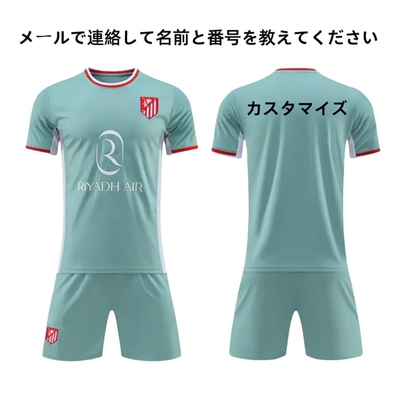 24-25 アトレティコ・マドリード 3rd ユニフォーム　#7グリーズマン Kemari87 KISHISPO / アトレチコマドリード 24-25 3rd 半袖