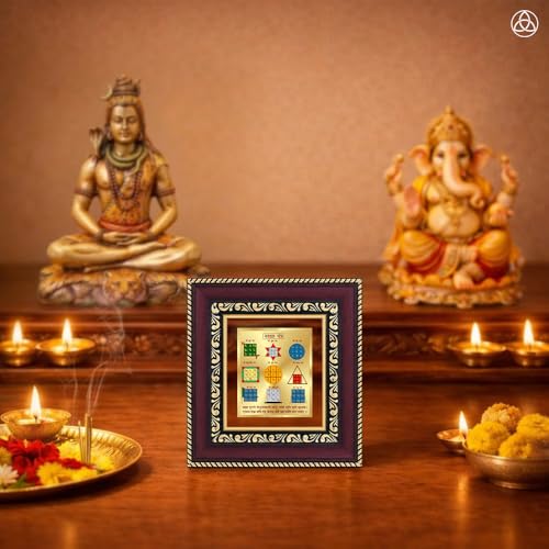 Image of DIVINITI 24K Gold-Plated Navagraha Yantra Frame | Sacred Nine Planets Yantra for Harmony, Protection & Positivity | Home, Office & Pooja Decor | Premium Gift Box | 12 x 11 CM