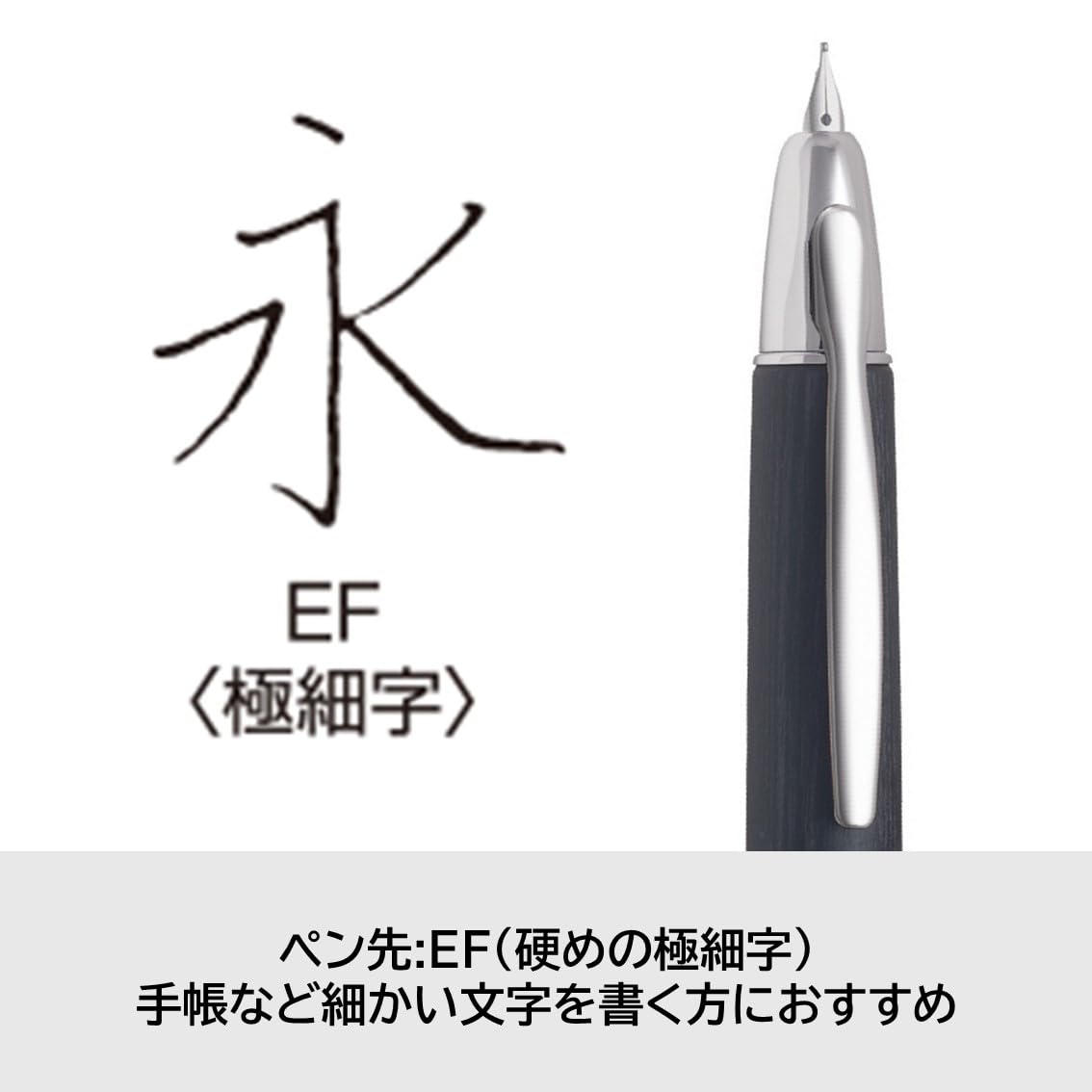 Amazon | PILOT 万年筆 キャップレス 木軸 EF エキストラファイン(極細