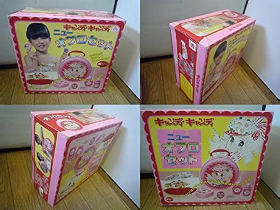 Amazon.co.jp: 当時物 中古 ポピー キャンディキャンディ ニュー 