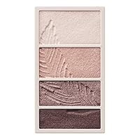 Amazon.co.jp: Visee(ヴィセ) リシェ マイヌーディ アイズ BE-1 ライト