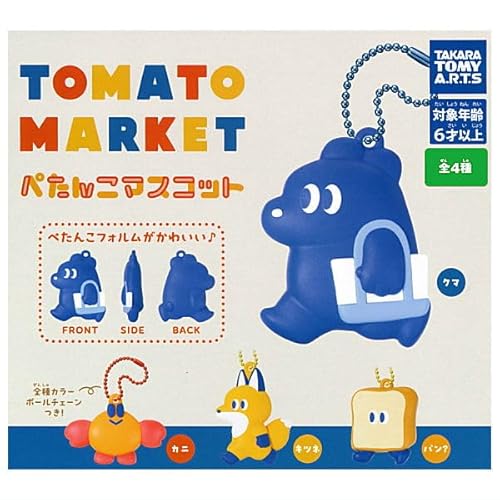 g}g}[Pbg ؂񂱃}XRbg [S4Zbg(tRv)] K`K` JvZgC