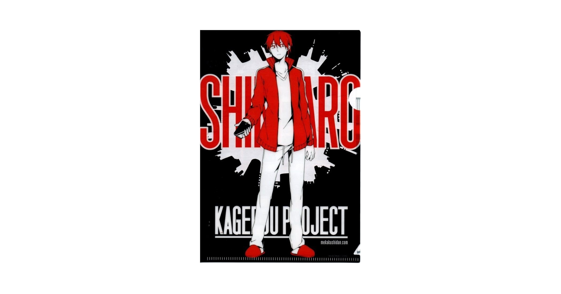 カゲロウプロジェクト 如月伸太郎 シンタロー まとめ売り qe5EPFfjcrE2j3FMCpfx6U.jpg@jpg