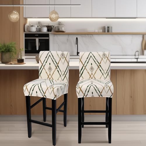 Image of SearchI Bar Stool Covers Set of 4, Stretch Washable Barstool Seat Covers, Counter Height Chair Covers for Kitchen Dining Room Cafe (Brown Green Stripe)