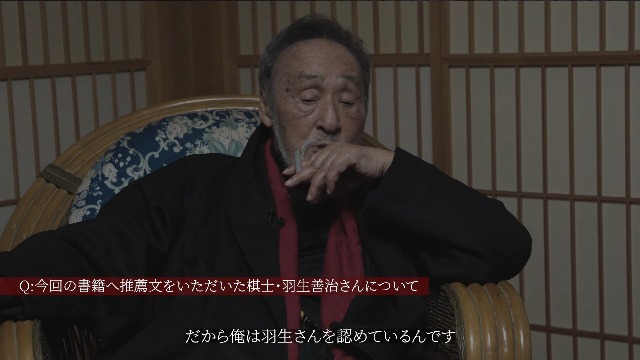 ジャングルの教訓、メジャーの知恵〜これからを勝ち残るための生き方〜 新書（新書） ジャングルの教訓、メジャーの知恵〜これからを勝ち残るための