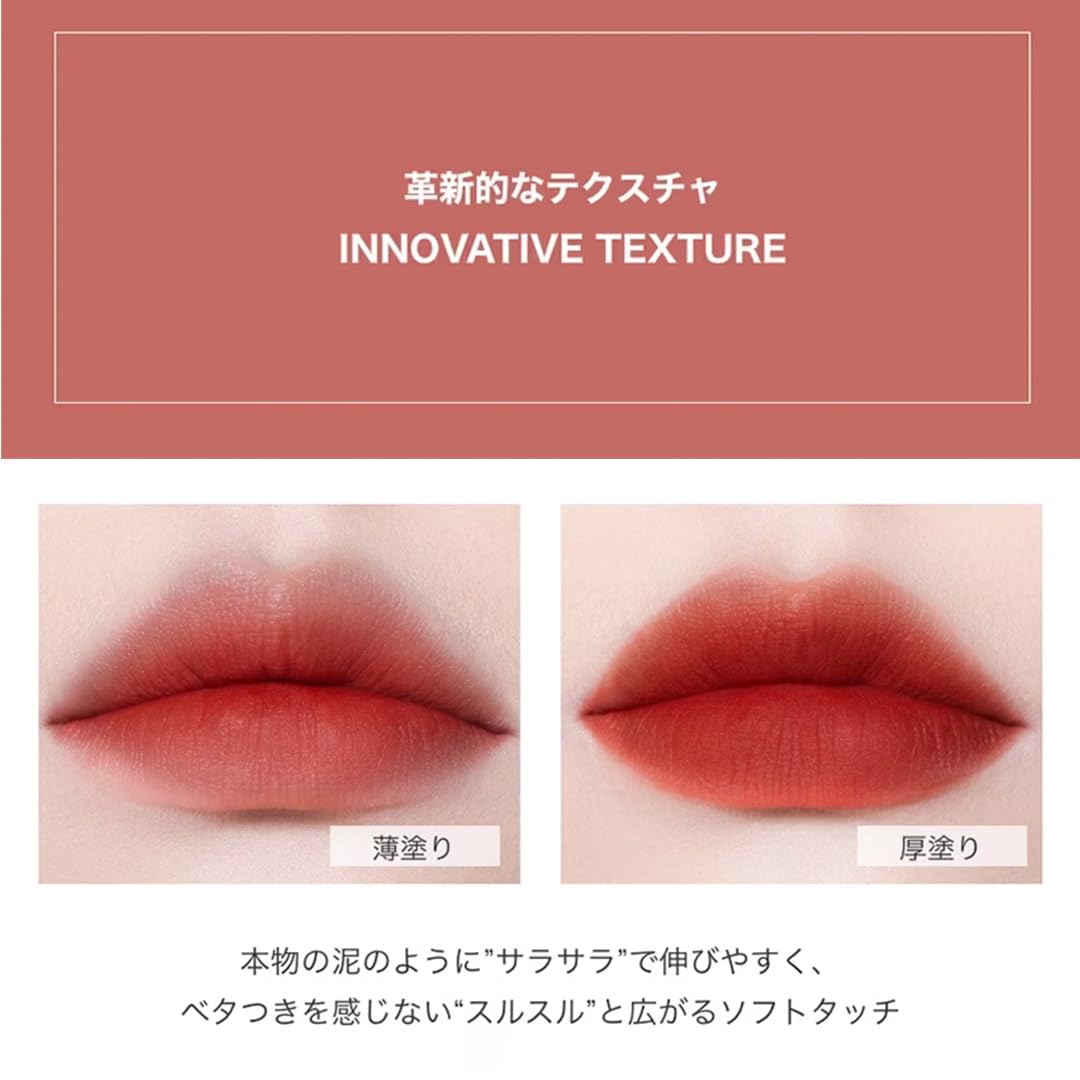 Amazon | 【公式/国内発送】チョコクラッシュエディション/限定