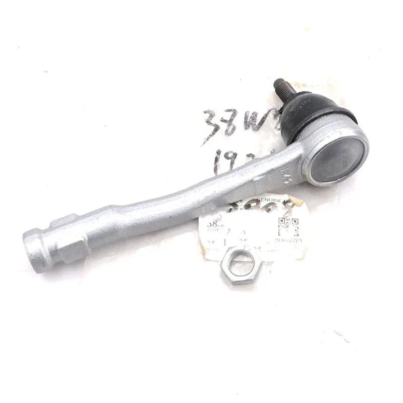 Sway Bar Przegub Kulowy Zestaw 2 szt. końcówka drążka kierowniczego lewa prawa zestaw sworzni kulowych pasuje do Peugeot 308CC 408 3008 RCZ pasuje do Citroen C4