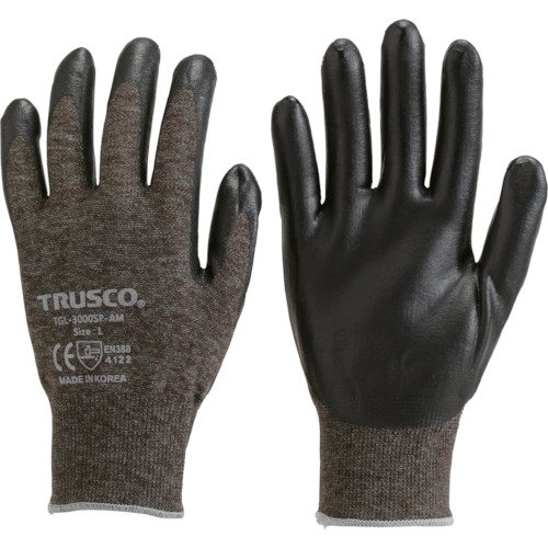 TRUSCO(トラスコ) カラーニトリル背抜き手袋 デジカモグリーン Sサイズ TGL-3000SP-AM-S × 3双【ケース販売】