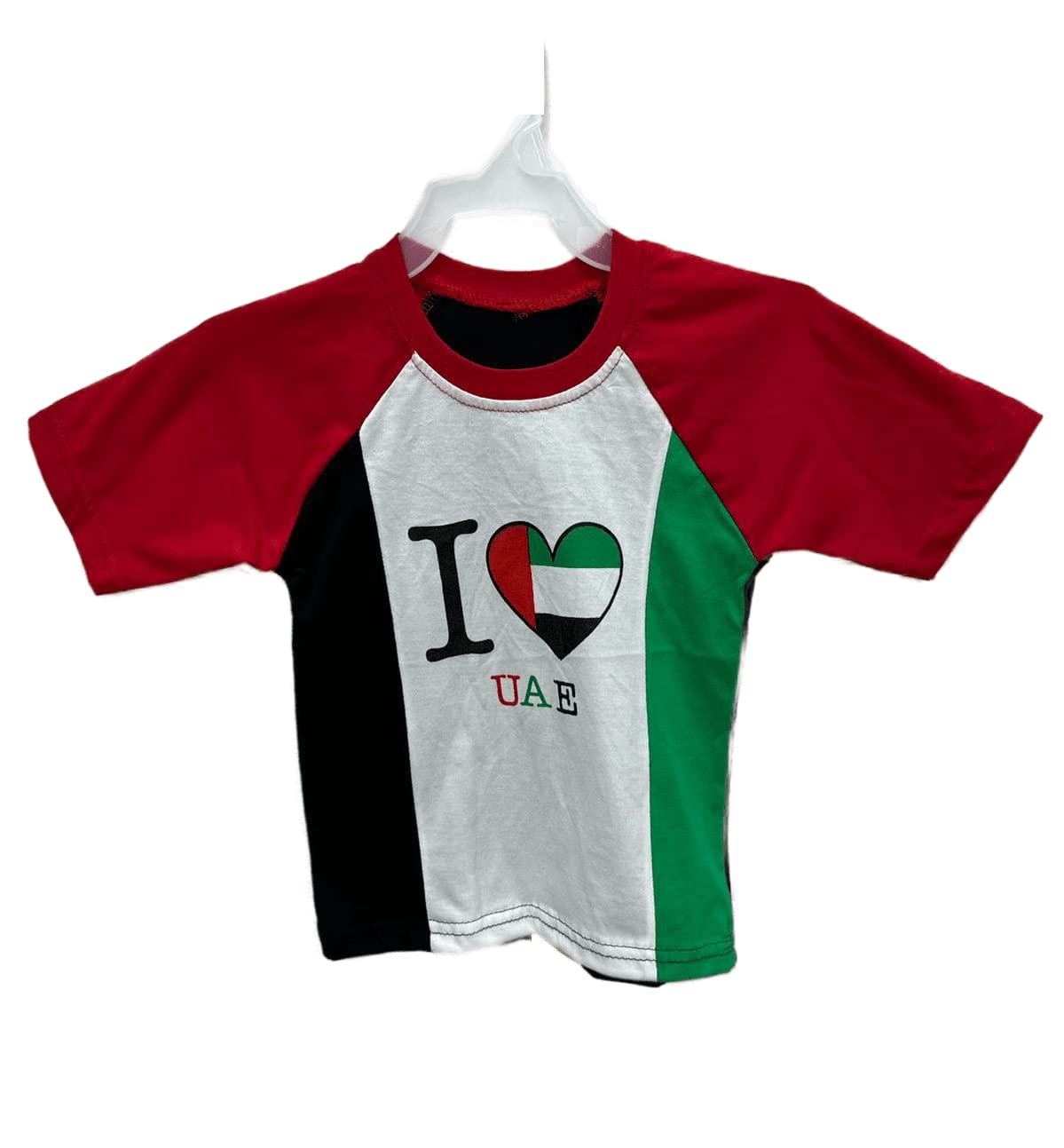 GenericI LOVE UAE National Day Tshirt for Kids, Unisex, UAE flag tshirt, national day dress for kids