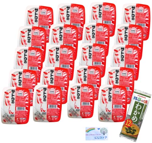 サトウのごはん 新潟県産コシヒカリ 200g