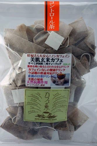 Amazon 妊婦さんも安心 美肌玄米カフェ ノンカフェイン すべてが国内産 三角ティーバック ２ ５ｇ ３０包入り まめまめハウスカフェの素 たんぽぽ 麦芽コーヒー 通販