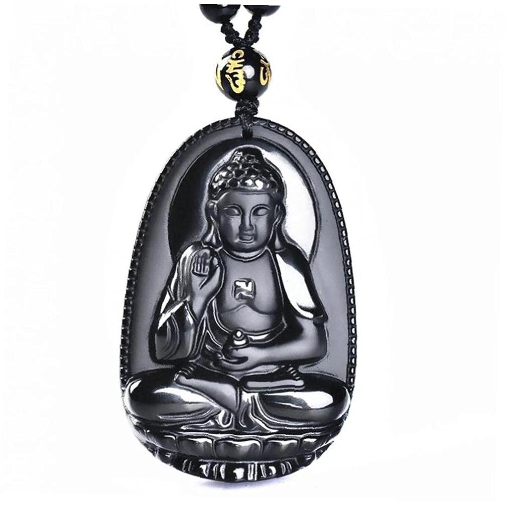 Onsinic Women's Black Buddha Pendant Necklace Bodhisattva Amulet Made Of Obsidian For Men