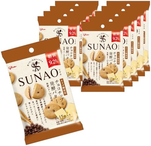 （03:30時点） SUNAO(スナオ) チョコチップ&発酵バター 31g×10個 江崎グリコ お菓子 おかし ビスケット クッキー ロカボ おから 1枚あたり糖質9.2g