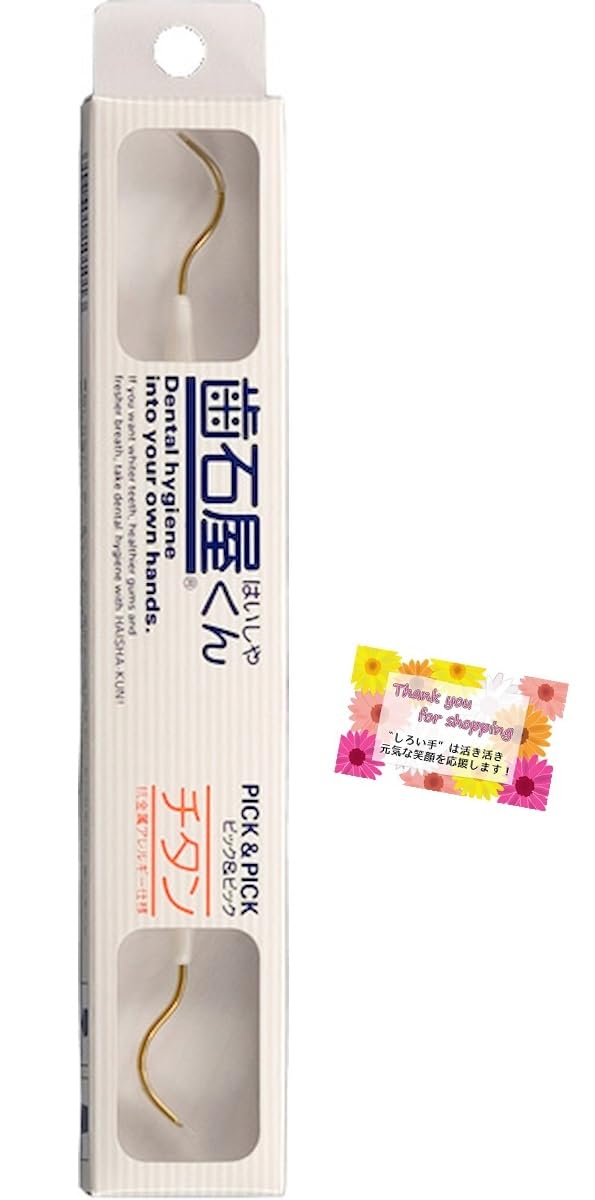 ちーくん HJ64 ZENT TOM'S チェイサー #36 1998 JTCC K.BURT | SUPER GT | CLUB