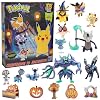 Pokemon Halloween Countdown Gift Set for Kids, 16 Piece Playset - Includes 11 Toy Character Figures & 5 Accessories - Pikachu, Eevee, Meowth & More - 4.5 Deluxe Action Grimmsnarl - For Boys & Girls Age 4+