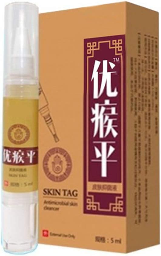 Auplew Warts Removal 5ml Birthmark Removal Skin Remover, Warts Treatment Warts Remover Liquid