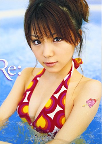 田中れいな写真集全集『Re:(リターン)』(DVD付)