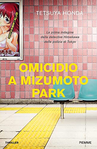 OMICIDIO A MIZUMOTO PARK