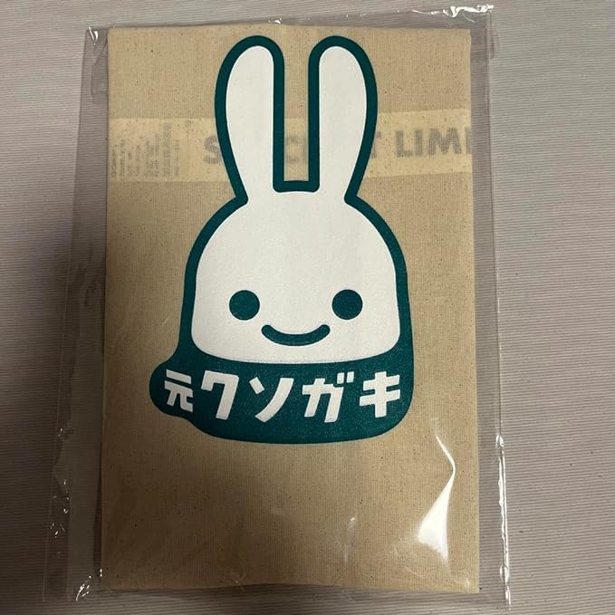 CUNE エコバッグ　元クソガキ Amazon.co.jp: cune 元クソガキ エコバッグ : おもちゃ