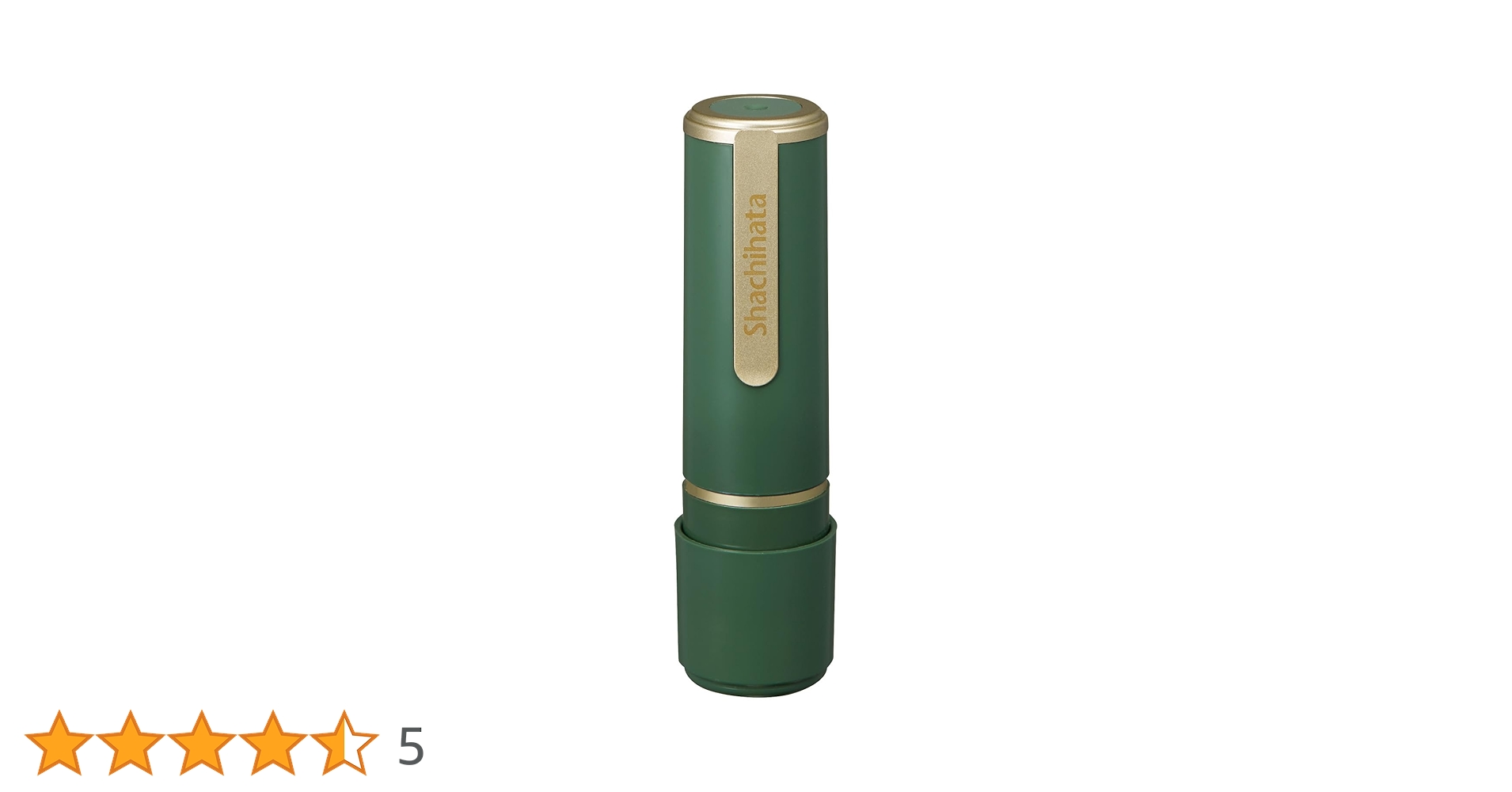 叶　シャチハタ認定証　本人押印版 シヤチハタ シャチハタ ネーム6 既製 伊藤 XL-6 氏名番号:0177