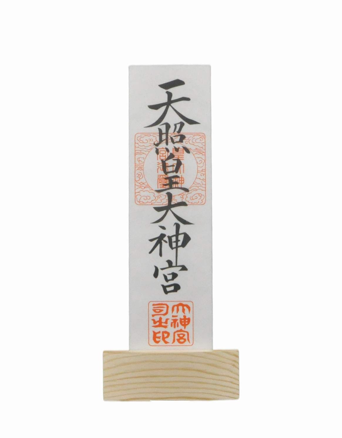 Amazon｜Shizuka-JP お札立て 壁掛け用神札立 一社 三社 神棚 幅11x高 