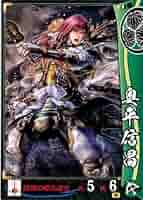戦国大戦 葵関八州に起つ Amazon.co.jp: 戦国大戦 1590葵、関八州に起つ SS081 慶誾尼 : 本
