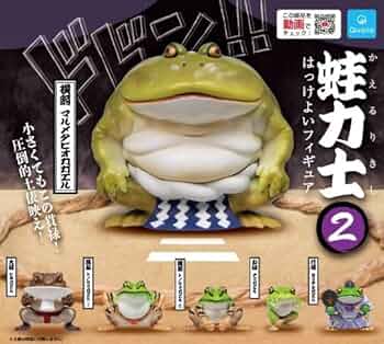 r829王子變青蛙～カエルになった王子様 DVD-BOX Ⅱ〈8枚組〉 r829王子變青蛙～カエルになった王子様 DVD-BOX Ⅱ〈8枚組〉