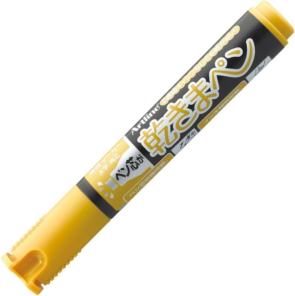 syatihata Dries in Pen Permanent Markers, Fine Point, Round Core