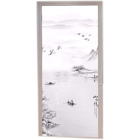 3D Türtapete Orion-Nebel - Selbstklebend 77x200cm Weltraum Design