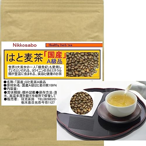 ͂Ɣ uYvAi `bNtVNpbN 250g Yt ۗ^Cv [  N n[ueB[ ʔ ʐM̔ lbg̔ ng ͂Ƃނ p