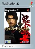 Onimusha Warlords [Platinum]