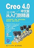 人民邮电出版社