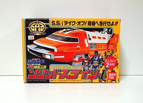 Amazon.co.jp: 特急指令ソルブレイン DXポピニカ ソリッドステイツ