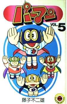 パーマン5体セット パーマン5体セット 2025年最新】パーマン5号の人気アイテム