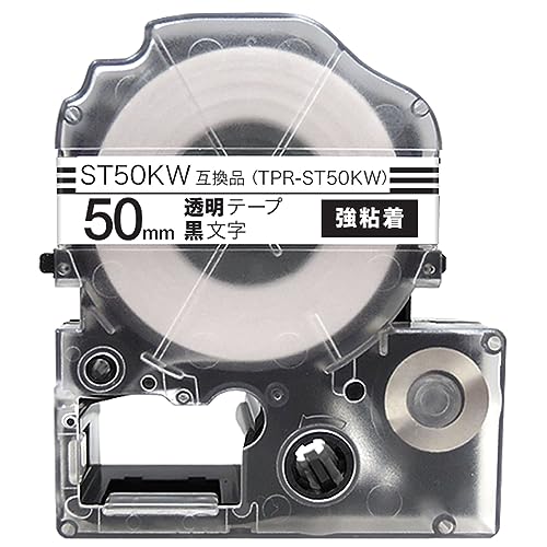 �L���O�W���p �e�v�� PRO �݊� �e�[�v�J�[�g���b�W ST50KW 50mm ���S�� �����e�[�v ������