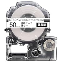 Amazon | キングジム用 テプラ PRO 互換 テープカートリッジ SC50YW