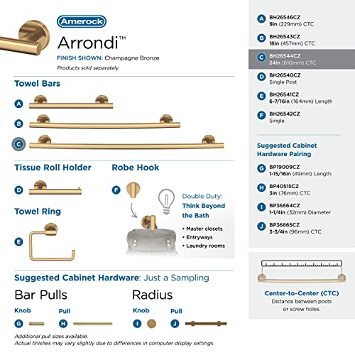 Image of Amerock Arrondi 24 inch Champagne Bronze Towel Bar | Decorative bathroom hardware in durable Stainless Steel construction; mounting hardware included for easy installation