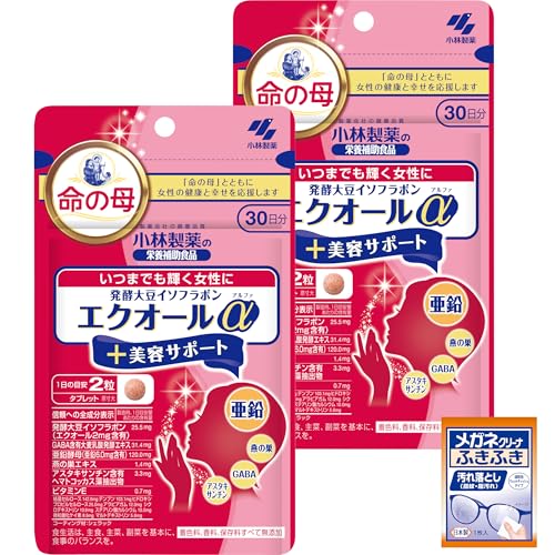 小林製薬の栄養補助食品 [ 公式 ] 命の母 エクオール α+ 美容サポート サプリ 【更年期 世代の健康に 発酵 大豆イソフラボン サプリメント 】【60日分まとめ買い】[ 栄養補助食品 / 60粒 / 約30日分 ] ×2個セット メガネクリーナおまけ付 【Amazon.co.jp限定】