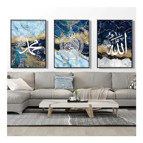 Images murales islamiques bleues pour habiller un salon vide