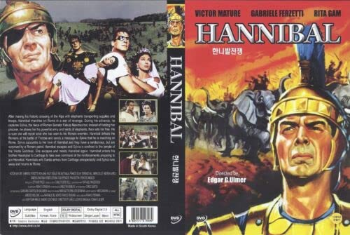 Amazon.com: Hannibal (1959) DVD : Electronics