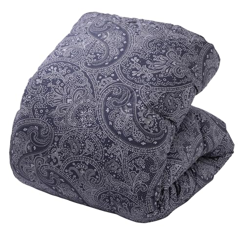 nishikawa 【 西川 】 羽毛布団 シングル ホワイトダックダウン93% ふんわり軽くて 暖か 掛け布団 羽毛の力を引き出すバイオアップ加工 羽毛の片寄りが少ないユニステークキルト プラズマクラスターによるキレイな環境で生産 コンパクトにお届け 冬