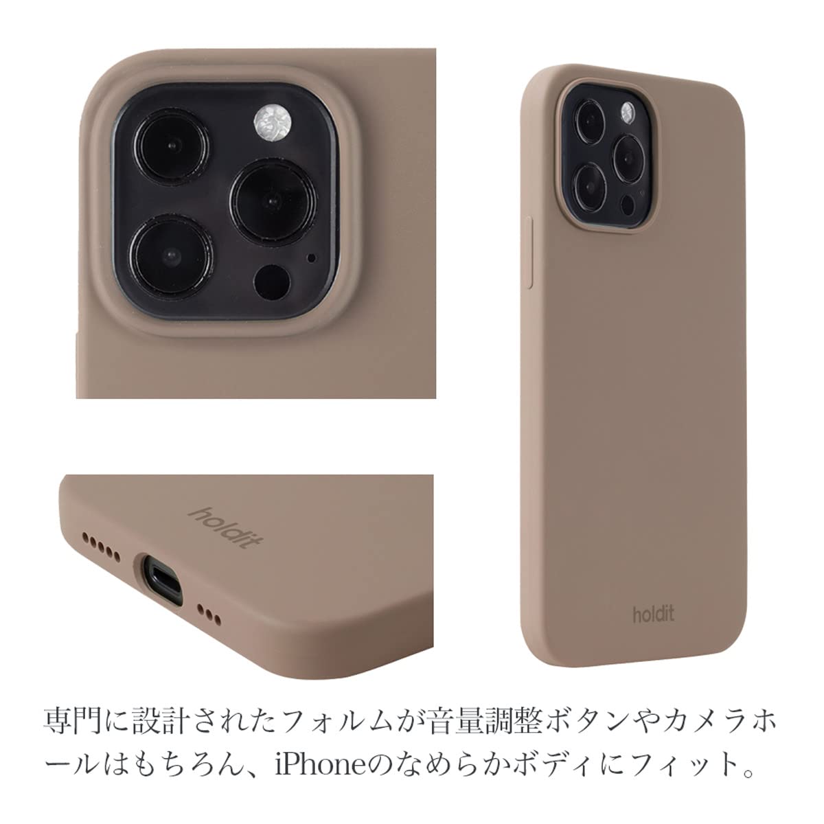 Etui Holdit silicone Case do iPhone 13 Pro jasnobrązowy