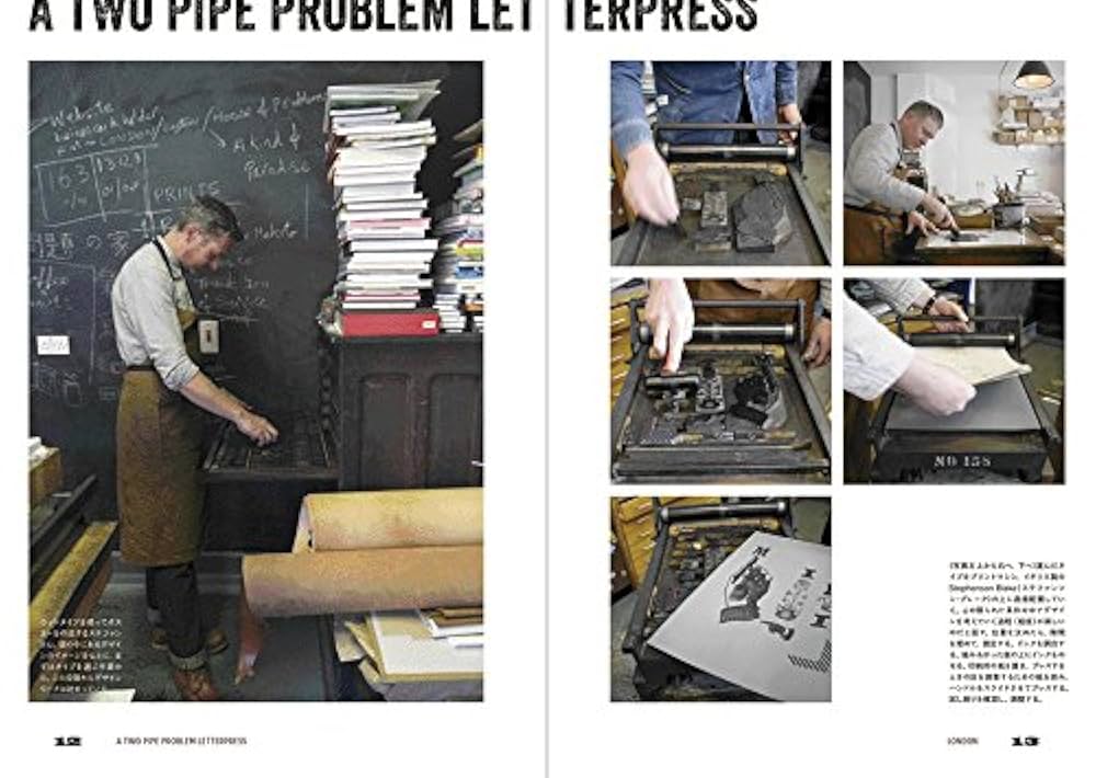 活版印刷 技法書「Letterpress Now」プラテンプレスほが 活版印刷 技法書「Letterpress Now」プラテンプレスほが 活版