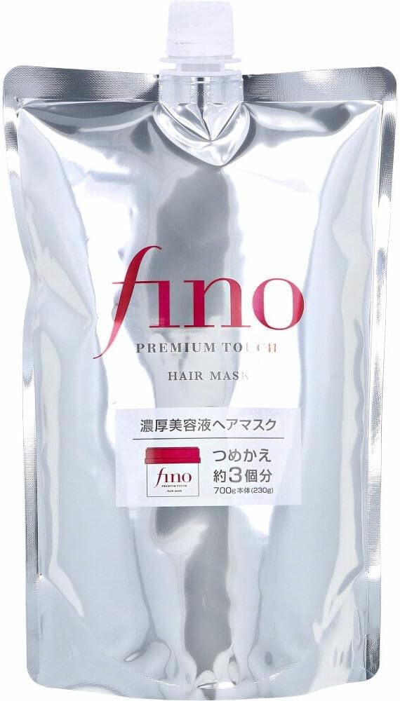 Amazon | トリートメント 詰め替え ヘアマスク 大容量 700g 2袋セット