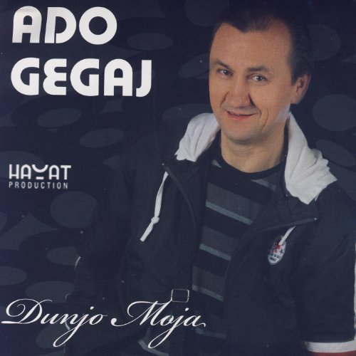 Amazon MusicでAdo GegajのDunjo Mojaを再生する
