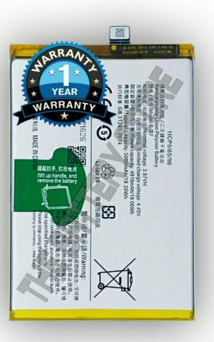 Image of Original B-S7 Battery for Vivo Y15a V2134 / Y15s /V2120, /V2147 / Y01 V2166 Battery with 1 Year Warranty** (Sep31)