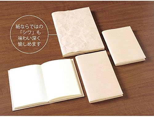 Midori 49841006  Paper Exercise Book Cover, A5
