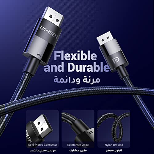 كيبل بمنفذ عرض 1.4 DP 8K من يوجرين، توصيل طاقة 3 م، 8k عند 60 هرتز/4k عند 165 هرتز/2k عند 240هرتز/1080p عند 240 هرتز، لشاشة الألعاب/ رسومات/كمبيوتر، يدعم 3D/HDCP/HDR/ G-SYNC، نايلون مضفر ذكر إلى ذكر