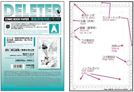 Deleter Comic Book Paper (2-Pack)